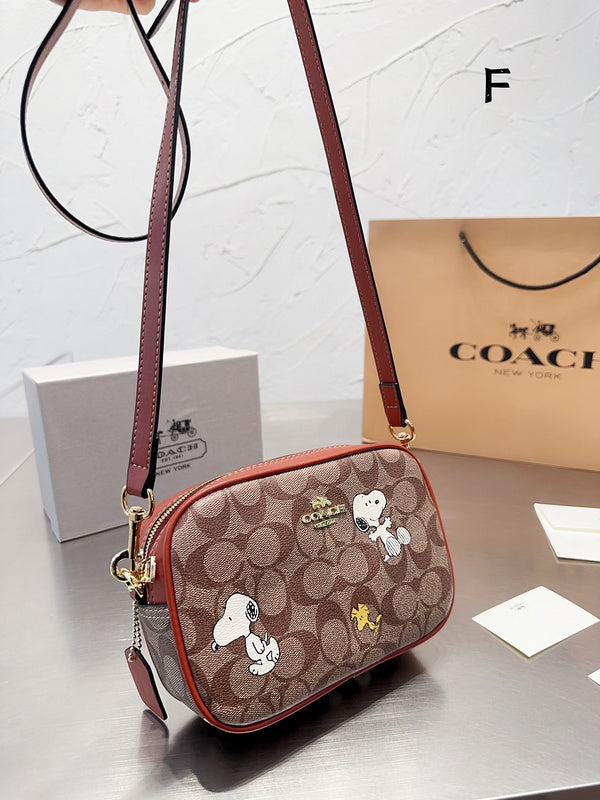 LO - CCH Bags - 372