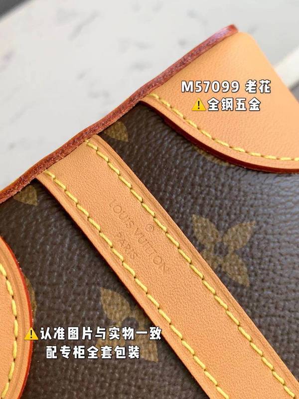 LO - LV Bags - 15956