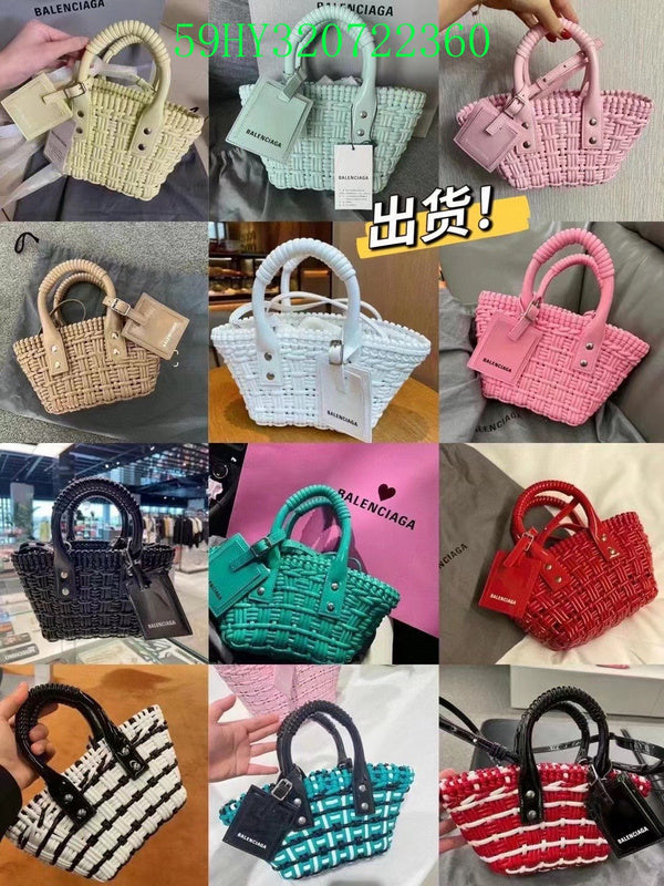 LO - BGA Bags - 2212