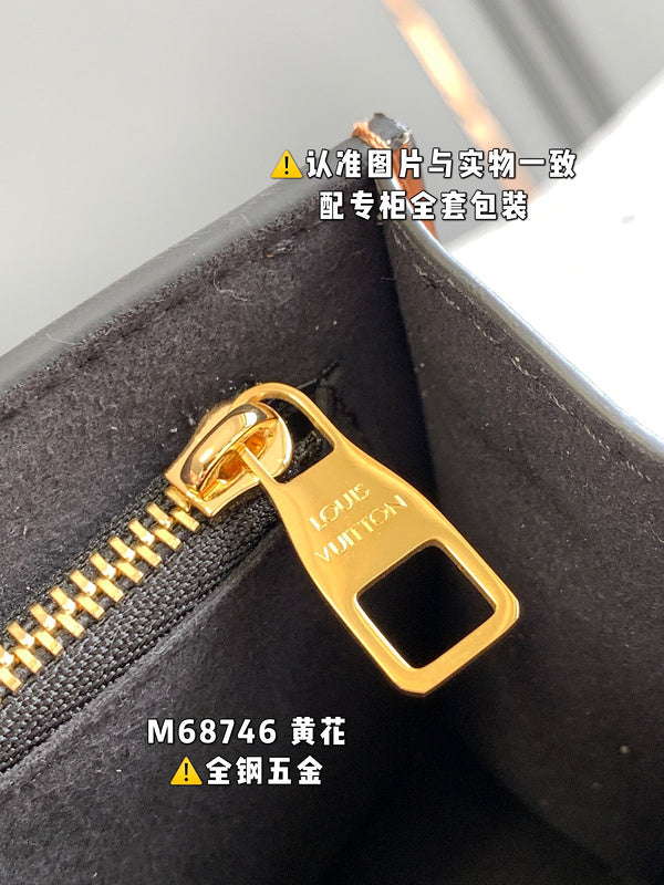 LO - LV Bags - 16606