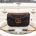 LO - GCC Bags - 2231