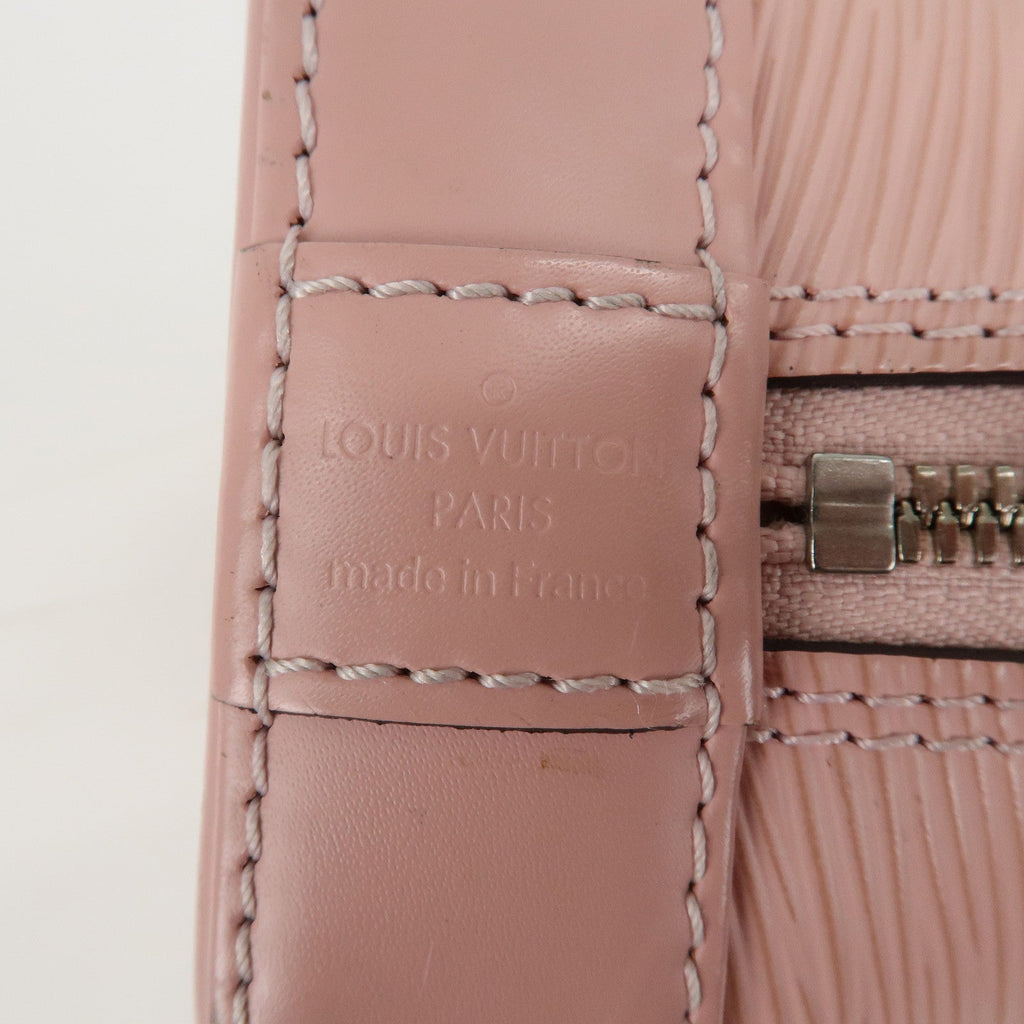 LO-LV bags 3862