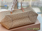 LO - CCH Bags - 341