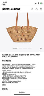 BB - YSL Bag - 3764