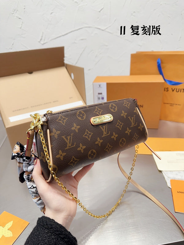 LO - LV Bags - 15131