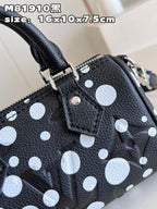 LO - LV Bags - 15912