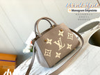 LO - LV Bags - 16635