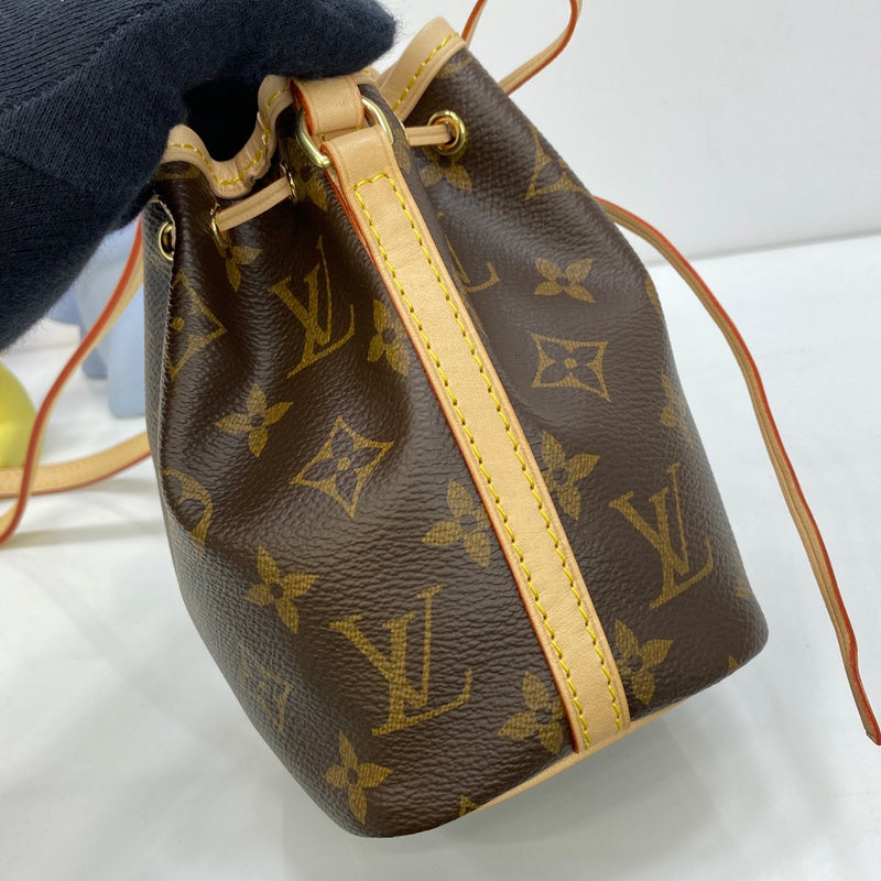 LO - LV Bags - 16897