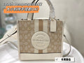 LO - CCH Bags - 079