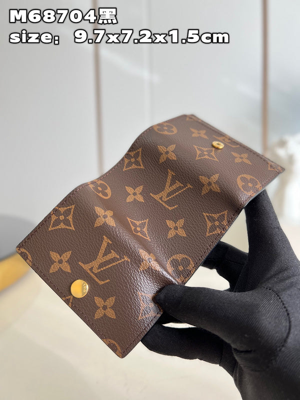 LO - LV Bags - 16040