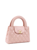 CHNL -  Small Pink Kelly Bag.