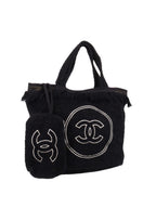 CHNL -  Terry Cotton CC Beach Tote Towel Set