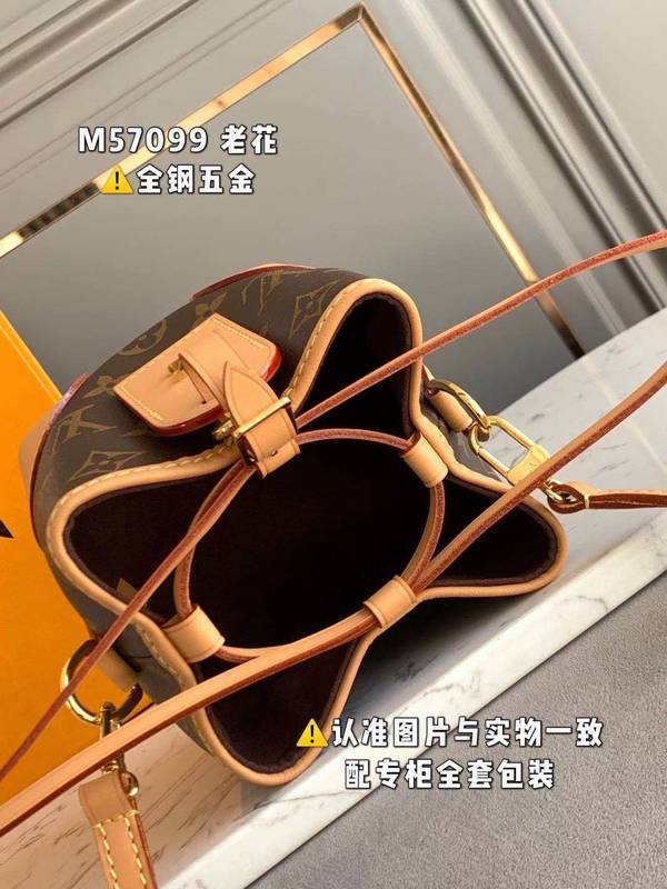 LO - LV Bags - 15956