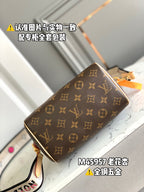LO - LV Bags - 16455
