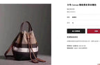B-Berry Bags - Women Love Luxury Bags - 989