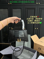 LO - BGA Bags - 1747