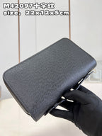 LO - LV Bags - 15697
