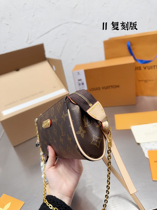 LO - LV Bags - 15131