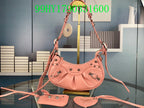 LO - BGA Bags - 2358