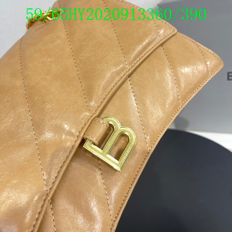 LO - BGA Bags - 2082