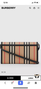 B-Berry Bags - Women Love Luxury Bags - 767