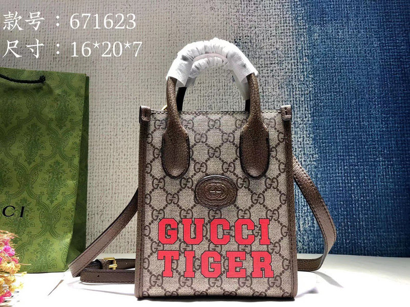 LO - GCC Bags - 1865