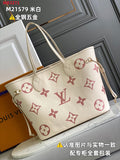 LO - LV Bags - 15417