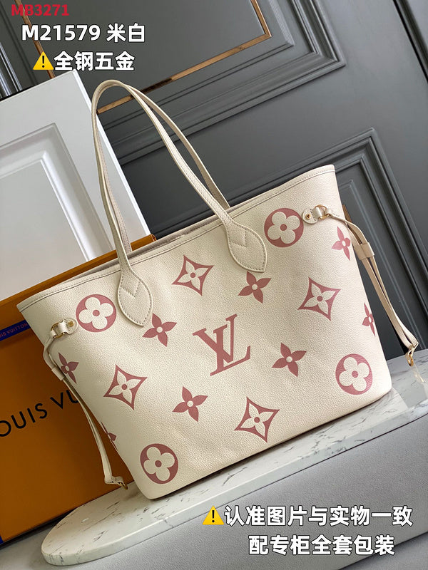 LO - LV Bags - 15417