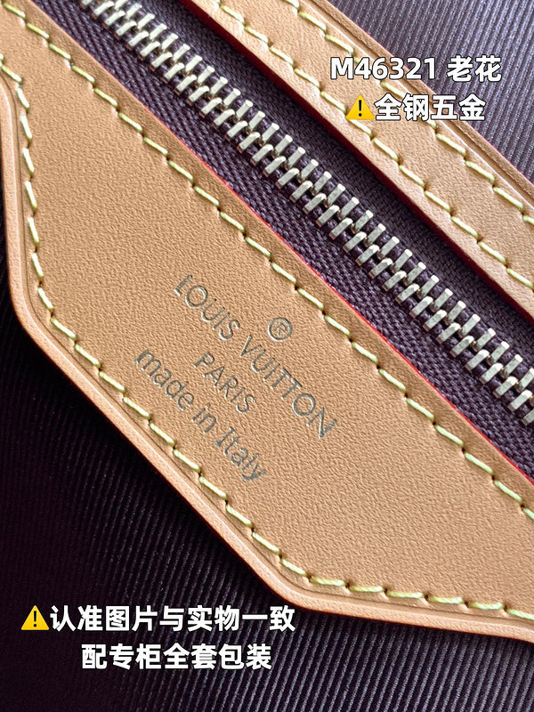 LO - LV Bags - 15950