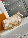 LO - LV Bags - 15416