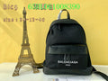LO - BGA Bags - 2055