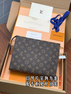 LO - LV Bags - 16661