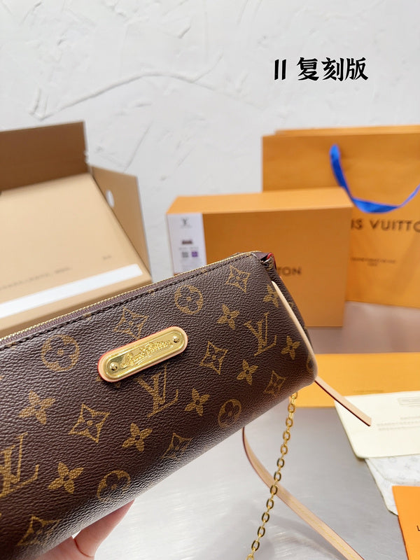 LO - LV Bags - 15131