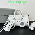LO - BGA Bags - 1652