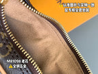 LO - LV Bags - 15419