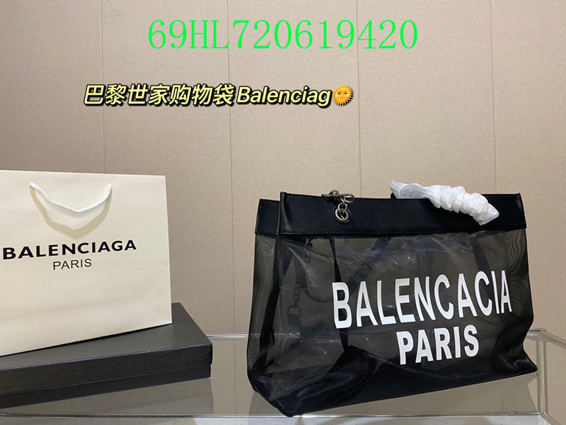 LO - BGA Bags - 1745