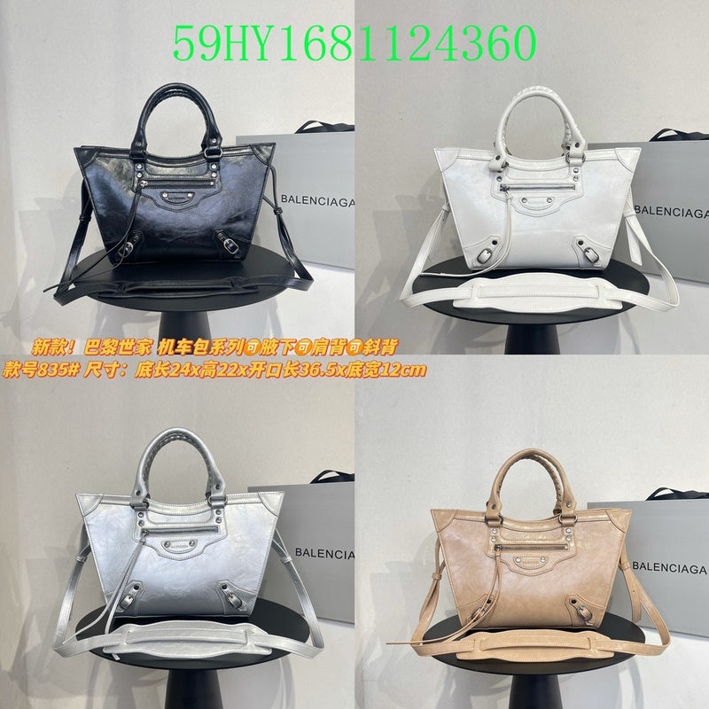 LO - BGA Bags - 1966