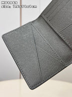 LO - LV Bags - 15454