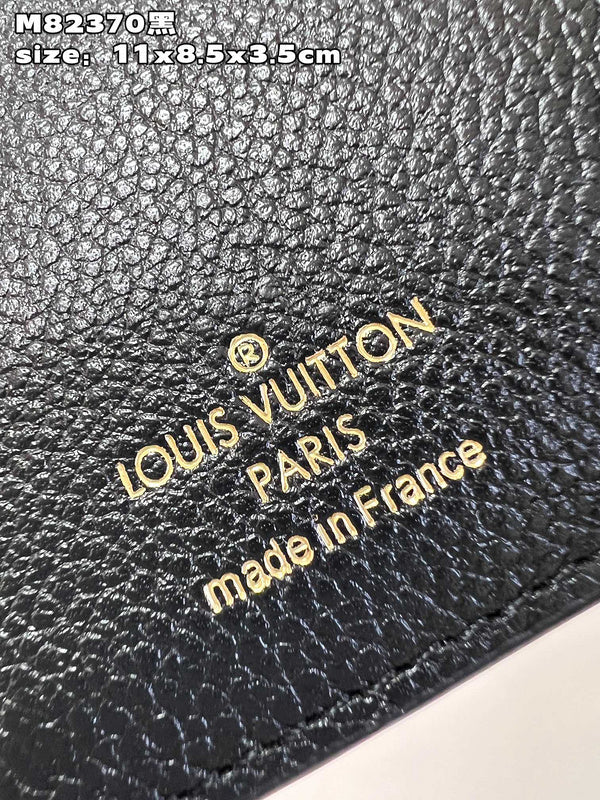 LO - LV Bags - 15488
