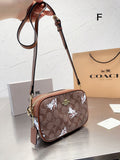 LO - CCH Bags - 372