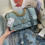 LO - CHL Bags - 1710