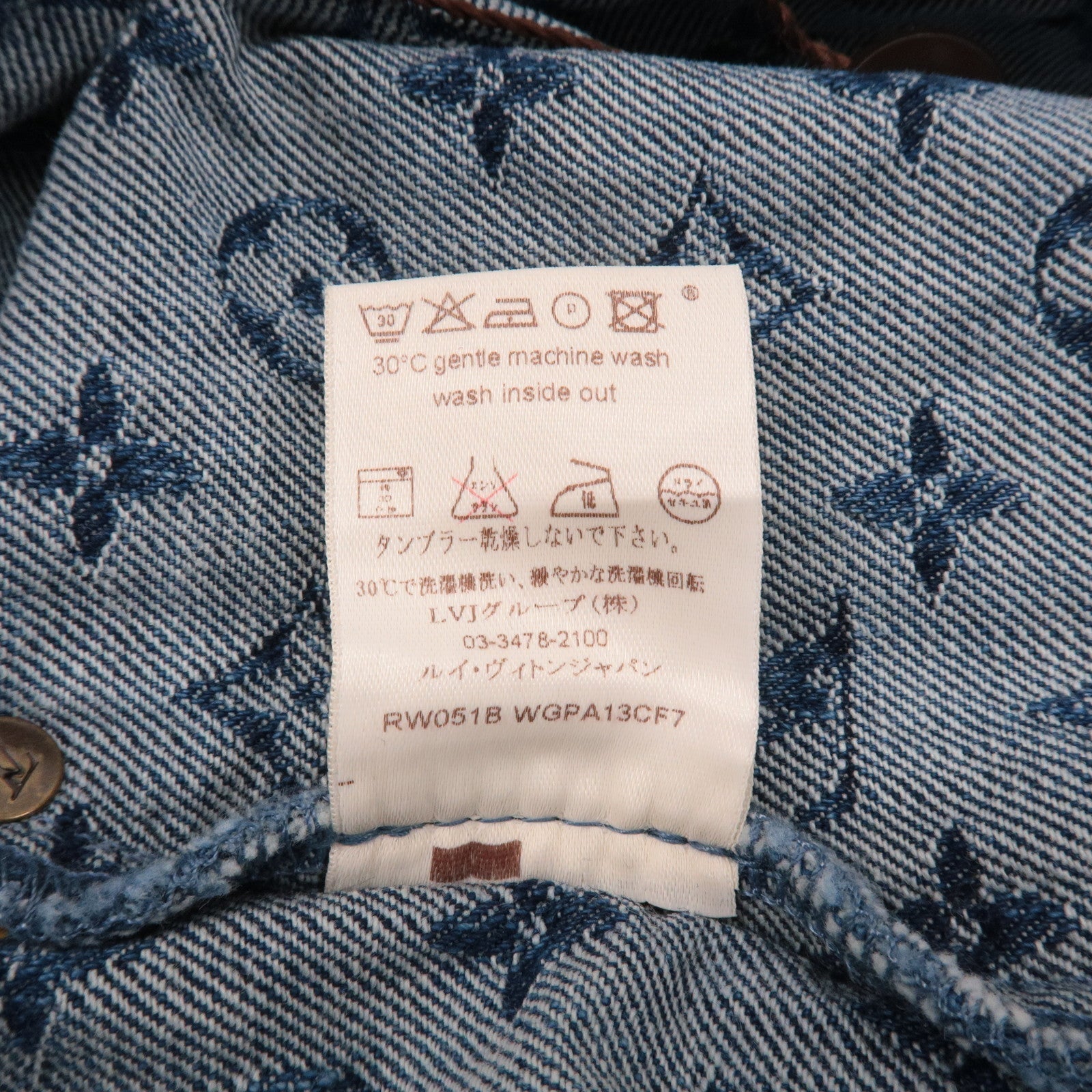 LO-LV bags 4122