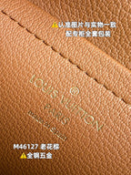 LO - LV Bags - 15952