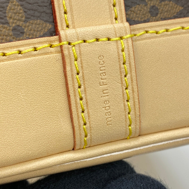 LO - LV Bags - 16895