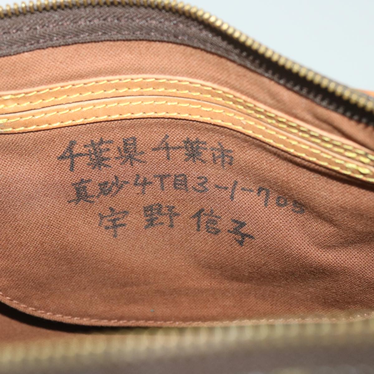 LO-LV bags 13026