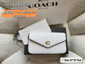 LO - CCH Bags - 067