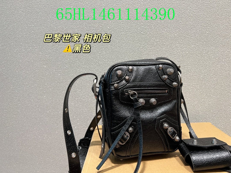 LO - BGA Bags - 1984