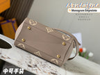 LO - LV Bags - 16633