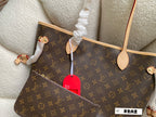 LO - LV Bags - 15080
