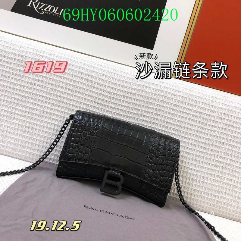 LO - BGA Bags - 2490
